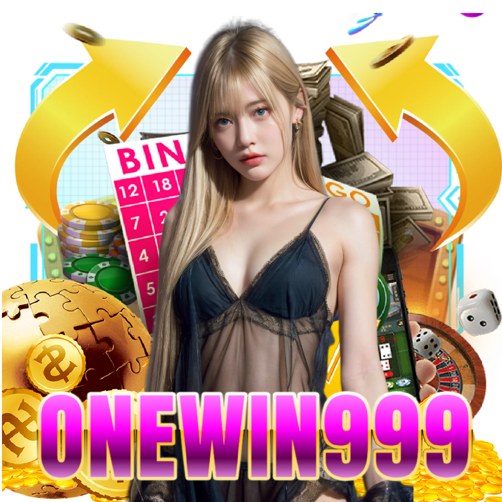 onewin999 เว็บตรง